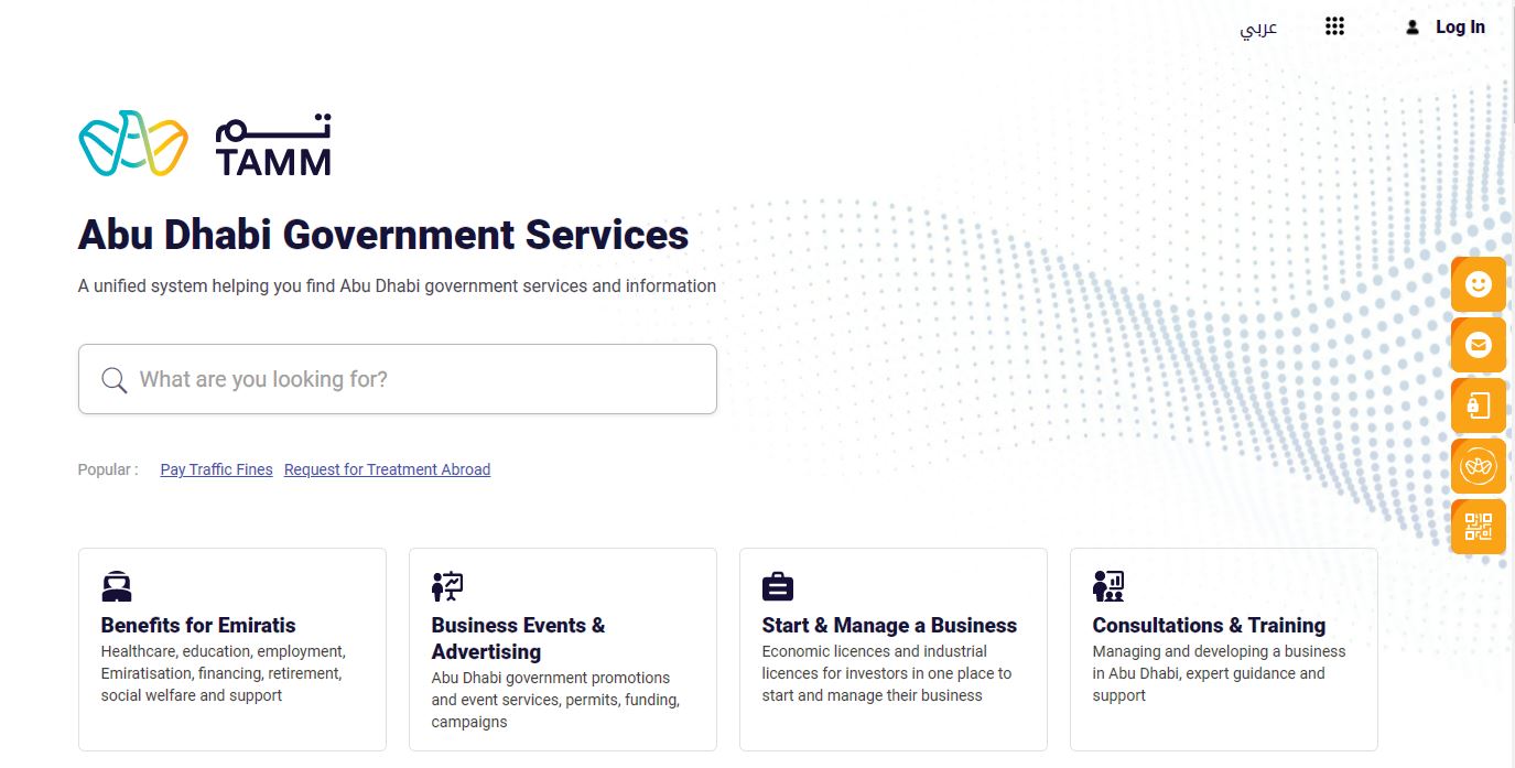 TAMM - Abu Dhabi Government services